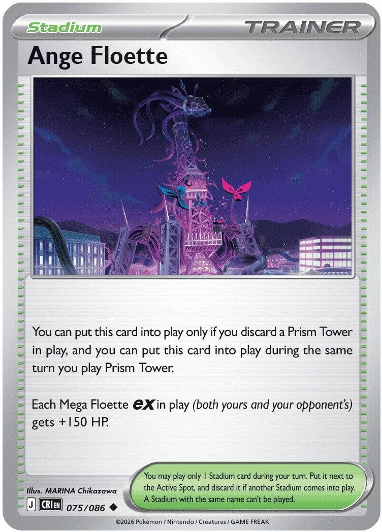 Ange Floette (075/086) [Mega Evolution: Chaos Rising] | Exor Games New Glasgow
