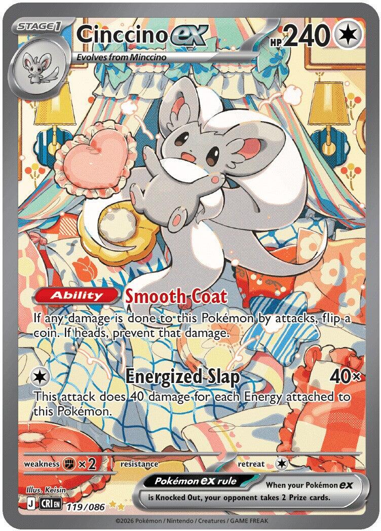 Cinccino ex (119/086) [Mega Evolution: Chaos Rising] | Exor Games New Glasgow