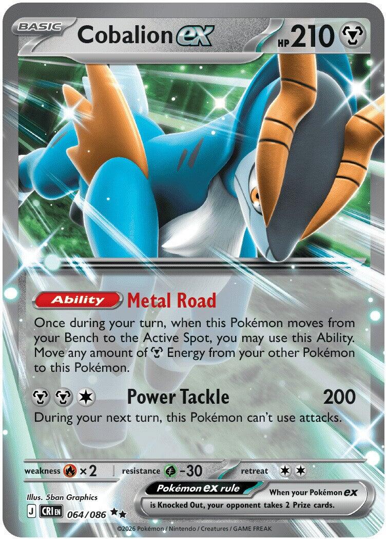 Cobalion ex (064/086) [Mega Evolution: Chaos Rising] | Exor Games New Glasgow