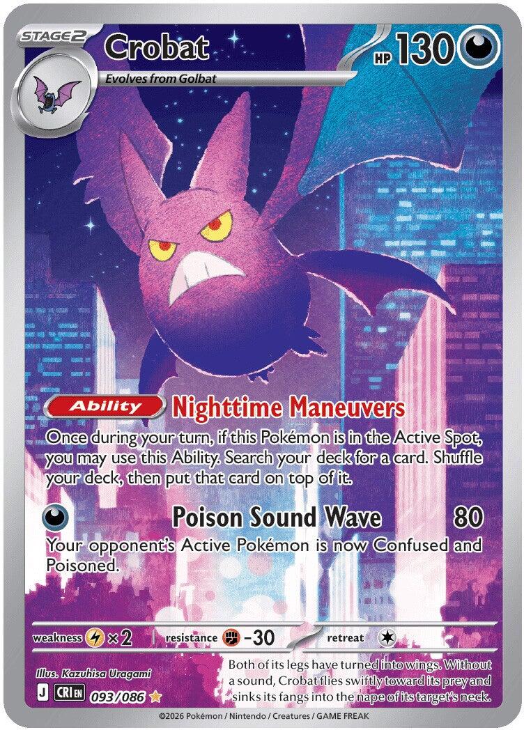 Crobat (093/086) [Mega Evolution: Chaos Rising] | Exor Games New Glasgow