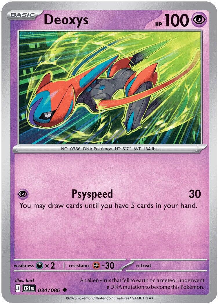 Deoxys (034/086) [Mega Evolution: Chaos Rising] | Exor Games New Glasgow
