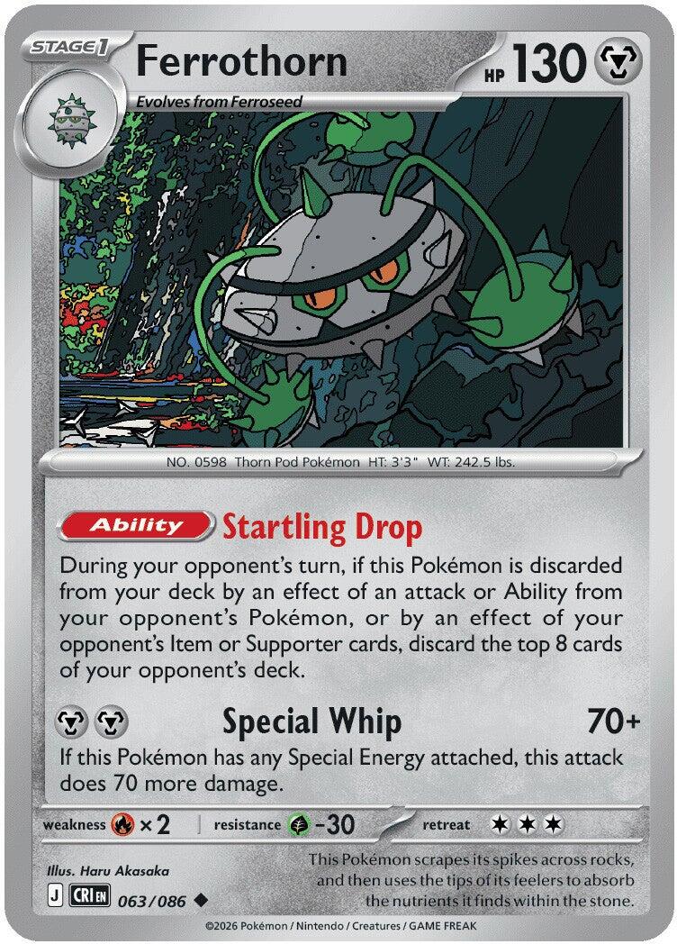 Ferrothorn (063/086) [Mega Evolution: Chaos Rising] | Exor Games New Glasgow