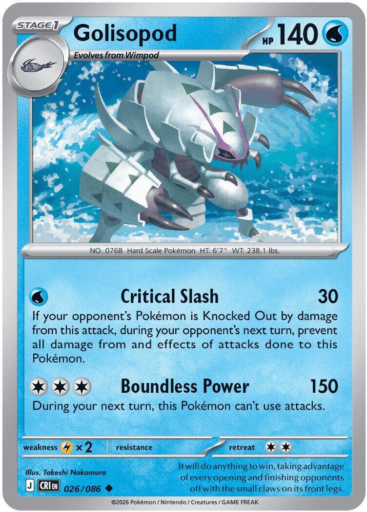Golisopod (026/086) [Mega Evolution: Chaos Rising] | Exor Games New Glasgow