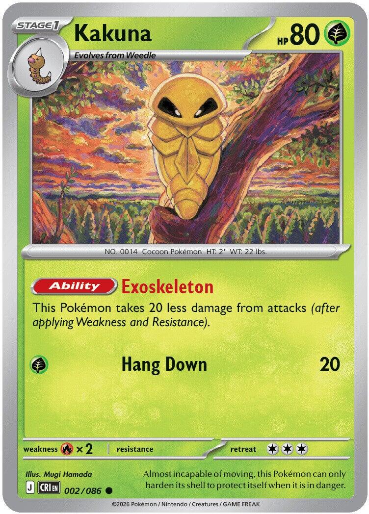 Kakuna (002/086) [Mega Evolution: Chaos Rising] | Exor Games New Glasgow