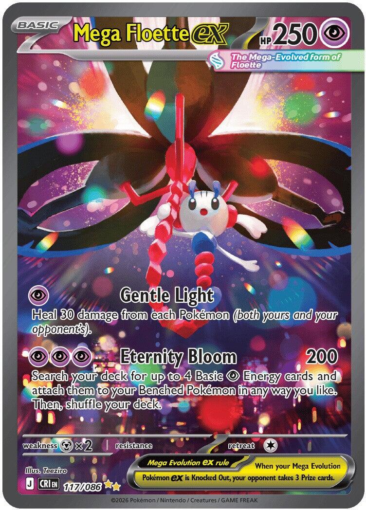 Mega Floette ex (117/086) [Mega Evolution: Chaos Rising] | Exor Games New Glasgow