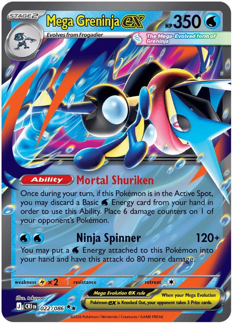 Mega Greninja ex (022/086) [Mega Evolution: Chaos Rising] | Exor Games New Glasgow