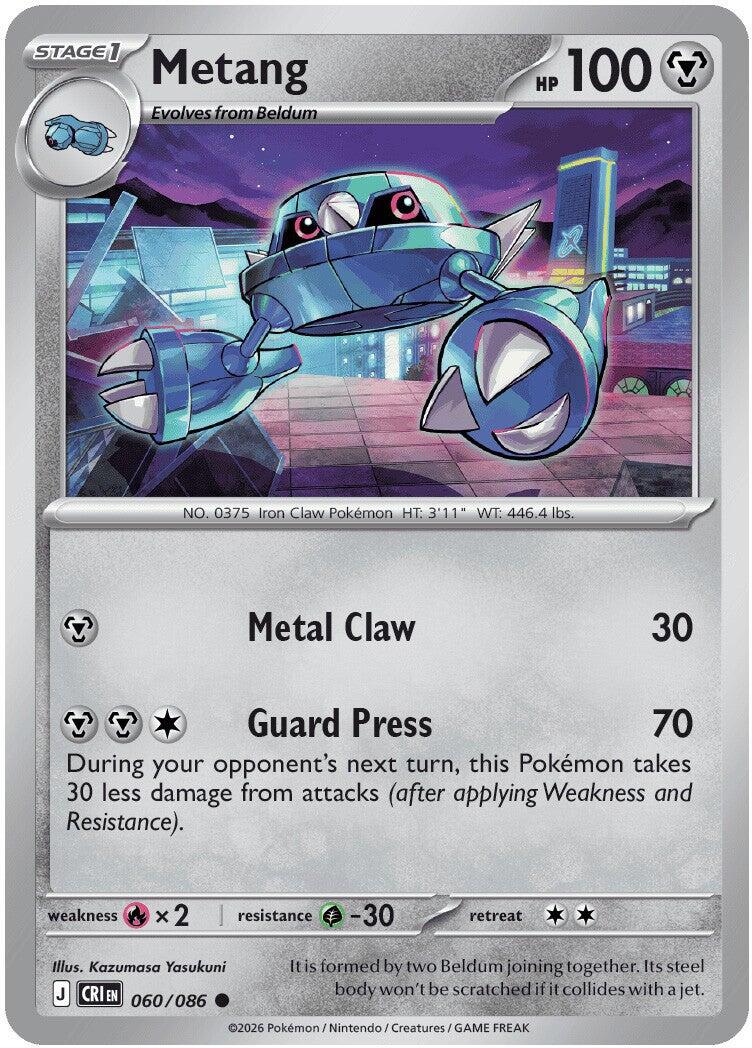 Metang (060/086) [Mega Evolution: Chaos Rising] | Exor Games New Glasgow