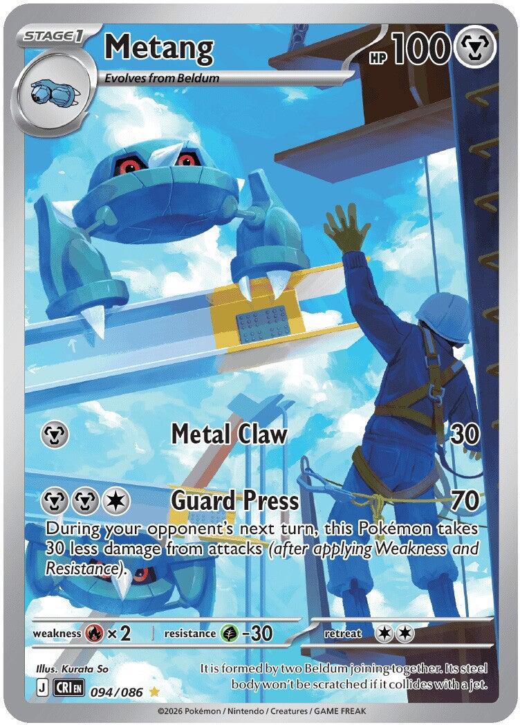 Metang (094/086) [Mega Evolution: Chaos Rising] | Exor Games New Glasgow