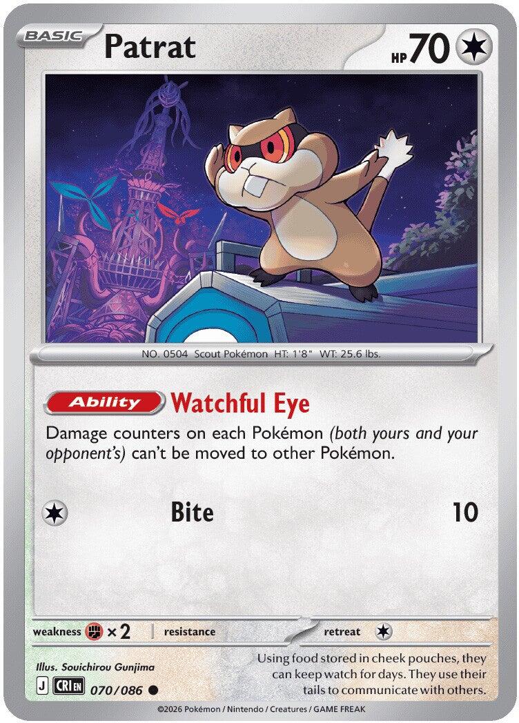 Patrat (070/086) [Mega Evolution: Chaos Rising] | Exor Games New Glasgow