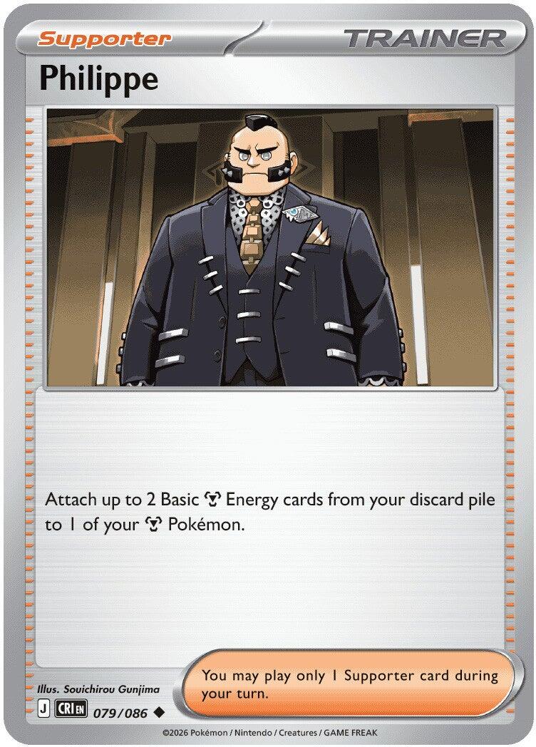 Philippe (079/086) [Mega Evolution: Chaos Rising] | Exor Games New Glasgow