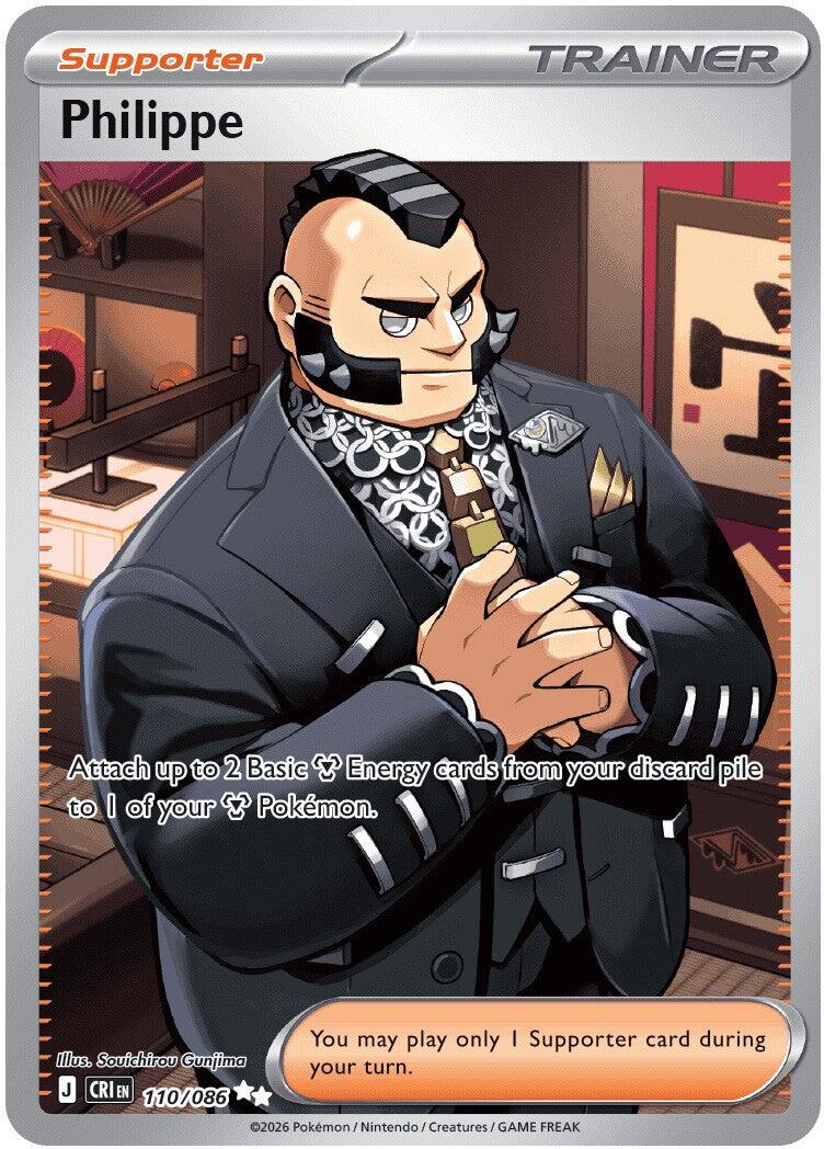 Philippe (110/086) [Mega Evolution: Chaos Rising] | Exor Games New Glasgow