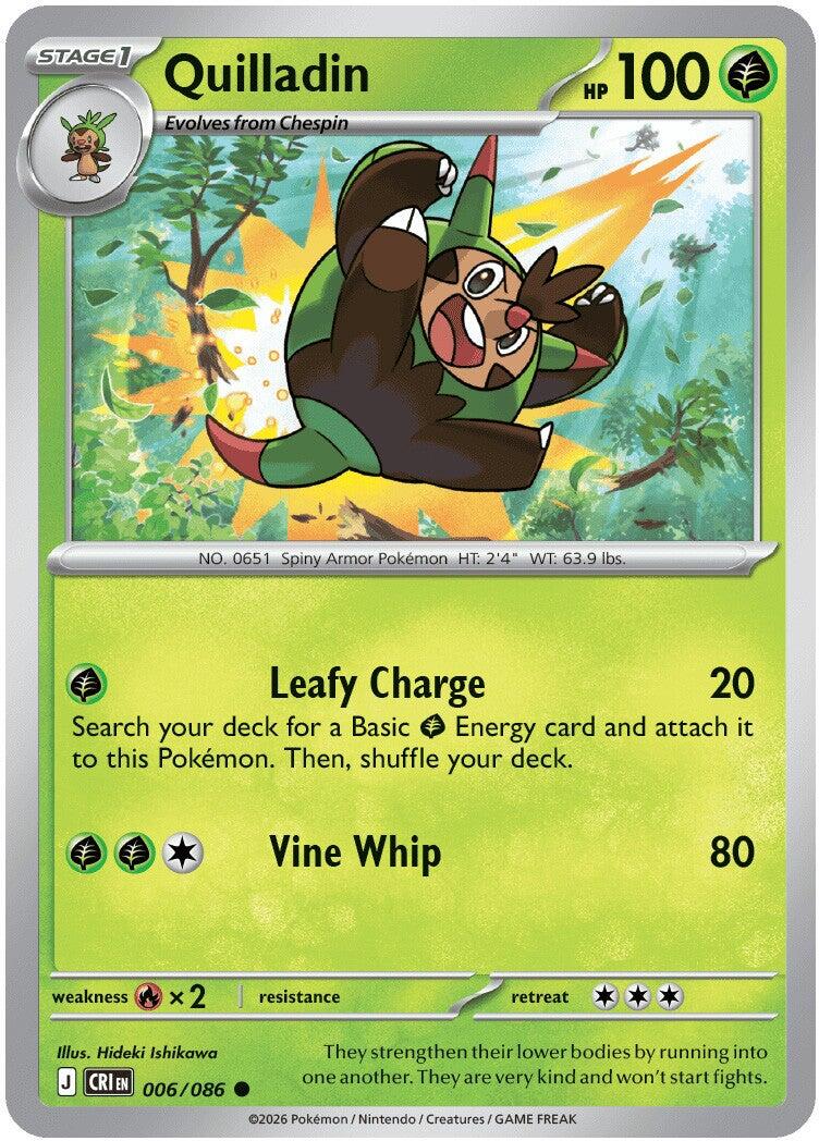 Quilladin (006/086) [Mega Evolution: Chaos Rising] | Exor Games New Glasgow