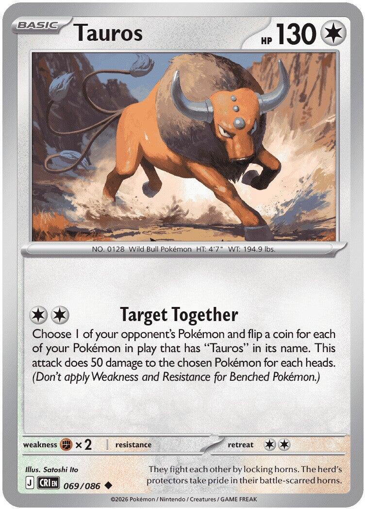 Tauros (069/086) [Mega Evolution: Chaos Rising] | Exor Games New Glasgow