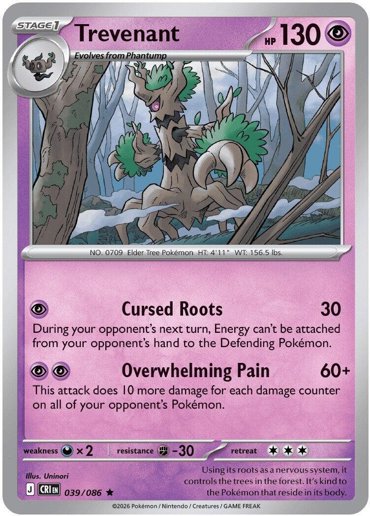 Trevenant (039/086) [Mega Evolution: Chaos Rising] | Exor Games New Glasgow