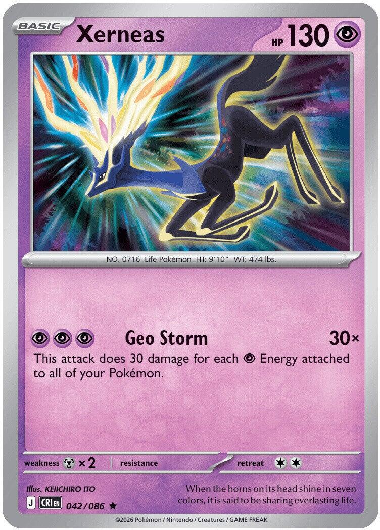 Xerneas (042/086) [Mega Evolution: Chaos Rising] | Exor Games New Glasgow