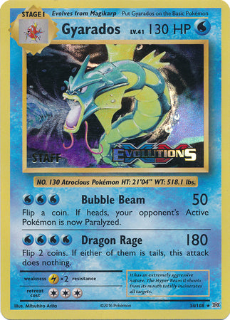 Gyarados (34/108) (XY Evolutions Staff Prerelease) [XY: Black Star Promos] | Exor Games New Glasgow