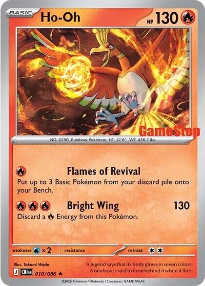 Ho-Oh (010/086) (GameStop Exclusive) [Miscellaneous Cards] | Exor Games New Glasgow
