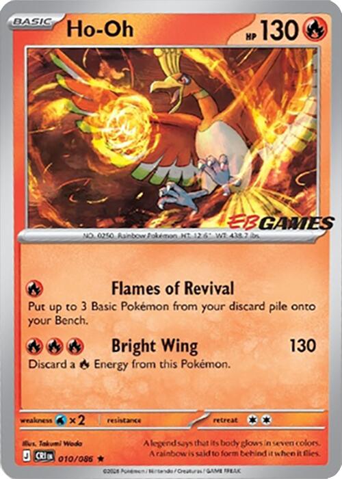 Ho-Oh (010/086) (EB Games Exclusive) [Miscellaneous Cards] | Exor Games New Glasgow