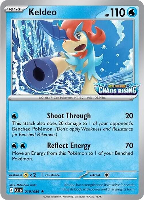 Keldeo (019/086) (Chaos Rising Stamped) [Miscellaneous Cards] | Exor Games New Glasgow