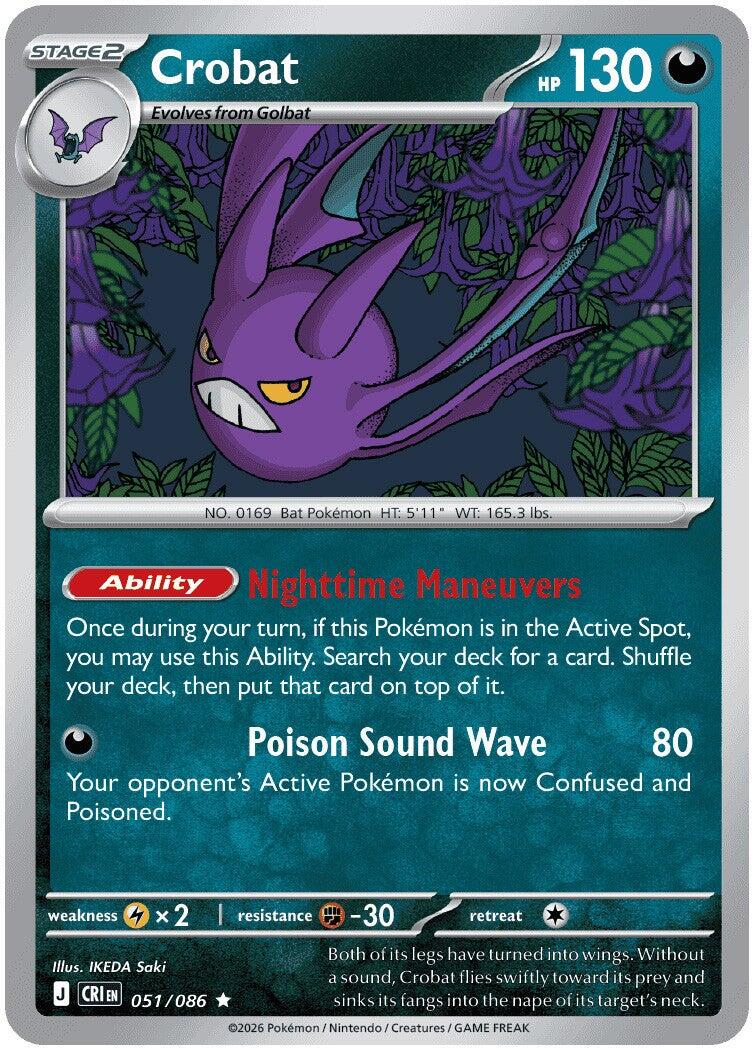 Crobat (051/086) (Deck Exclusive) [Mega Evolution: Chaos Rising] | Exor Games New Glasgow