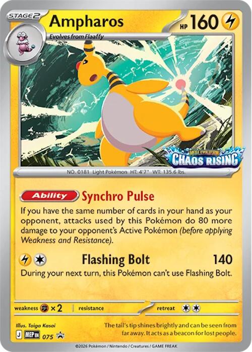 Ampharos (075) [Mega Evolution Promo] | Exor Games New Glasgow
