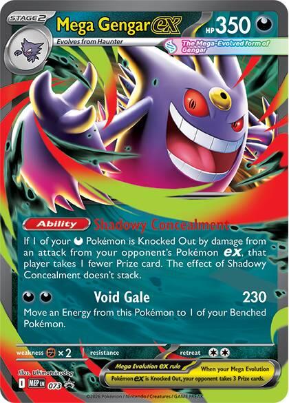 Mega Gengar ex (073) [Mega Evolution Promo] | Exor Games New Glasgow