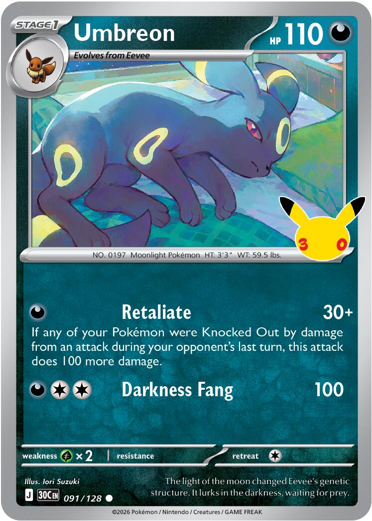 Umbreon (091/128) [Mega Evolution: 30th Celebration] | Exor Games New Glasgow