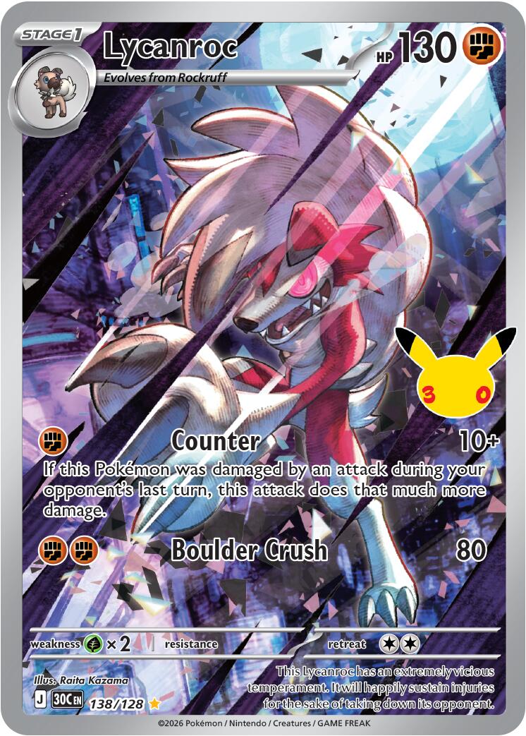 Lycanroc (138/128) [Mega Evolution: 30th Celebration] | Exor Games New Glasgow