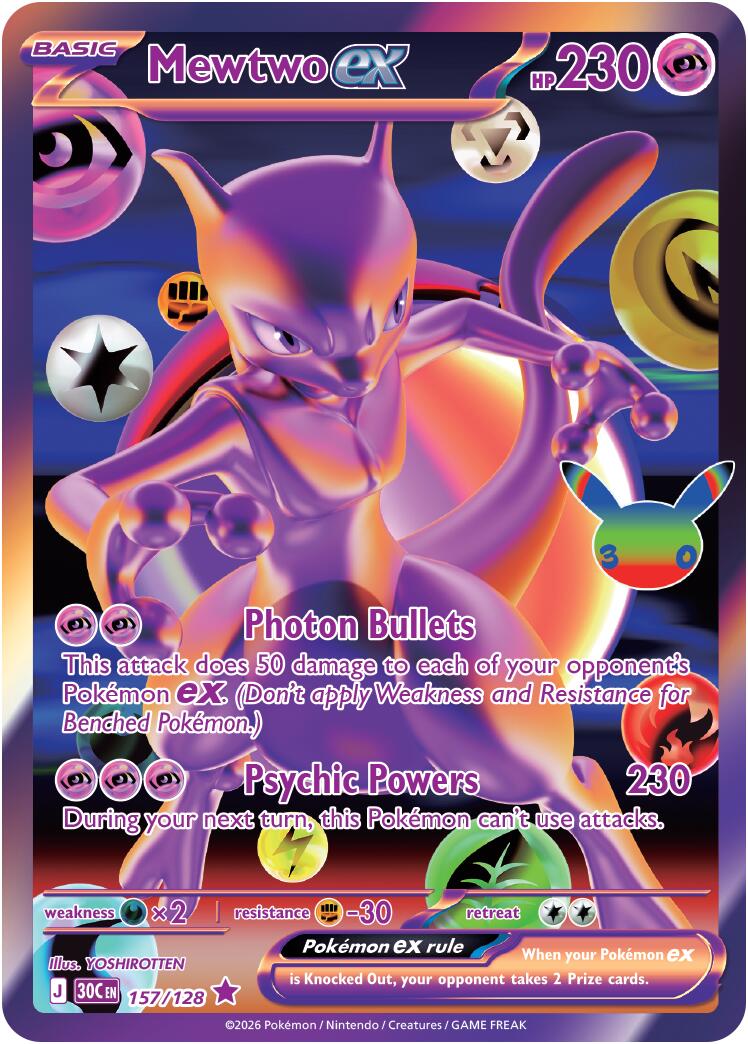 Mewtwo ex (157/128) [Mega Evolution: 30th Celebration] | Exor Games New Glasgow