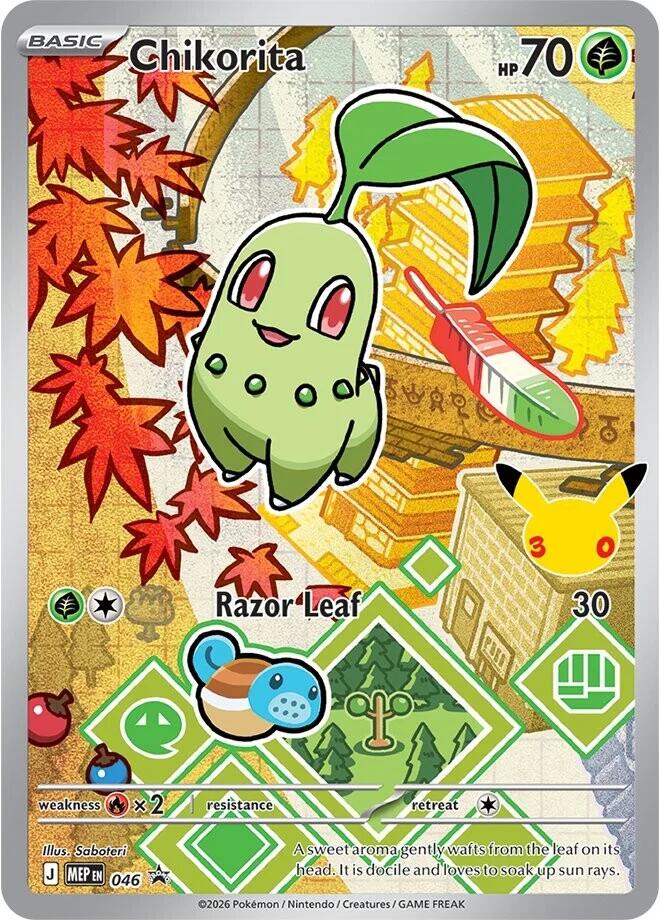 Chikorita (046) [Mega Evolution Promo] | Exor Games New Glasgow