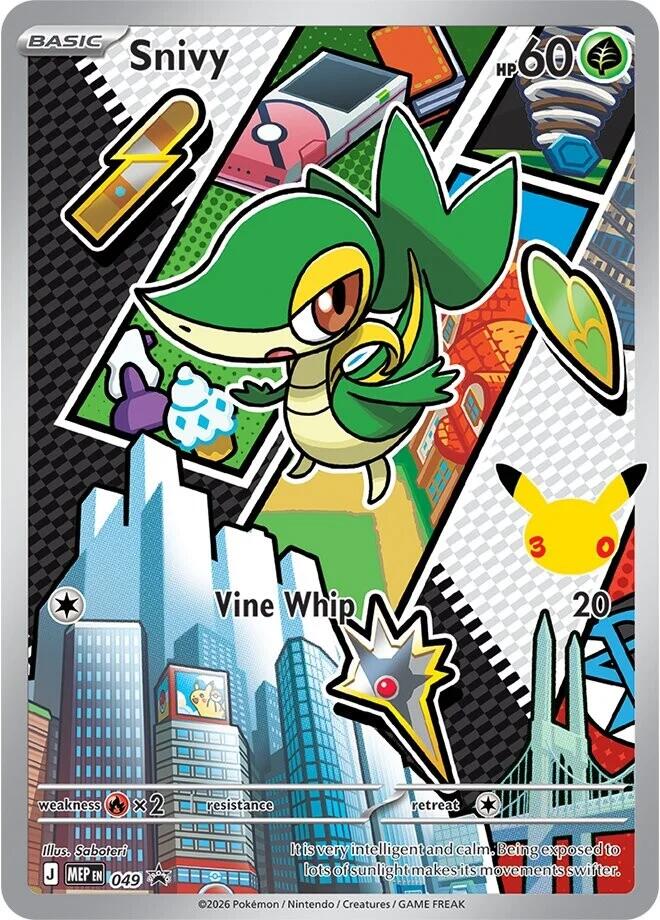 Snivy (049) [Mega Evolution Promo] | Exor Games New Glasgow