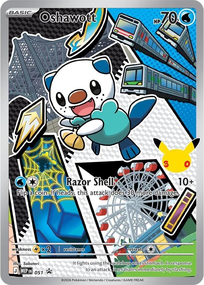 Oshawott (051) [Mega Evolution Promo] | Exor Games New Glasgow