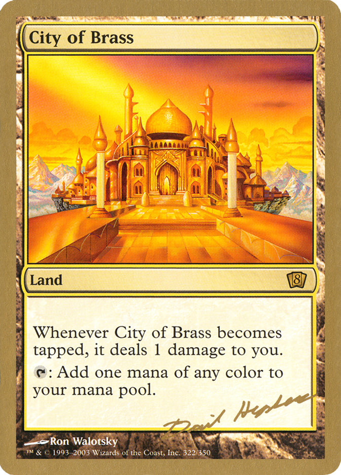 City of Brass (Dave Humpherys) [World Championship Decks 2003] | Exor Games New Glasgow