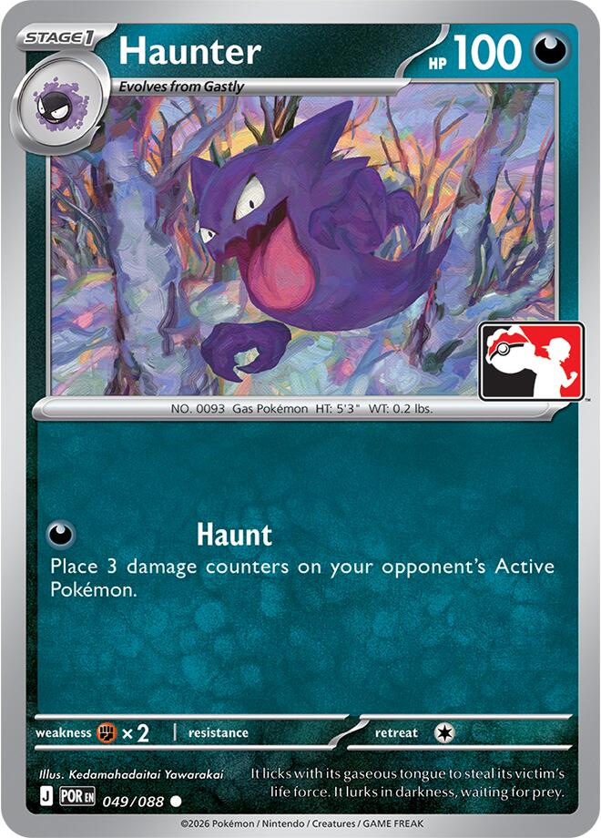 Haunter (049/088) [Prize Pack Series Nine] | Exor Games New Glasgow