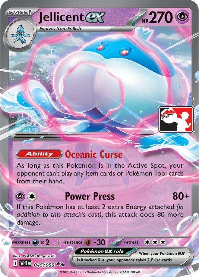 Jellicent ex (045/086) [Prize Pack Series Nine] | Exor Games New Glasgow