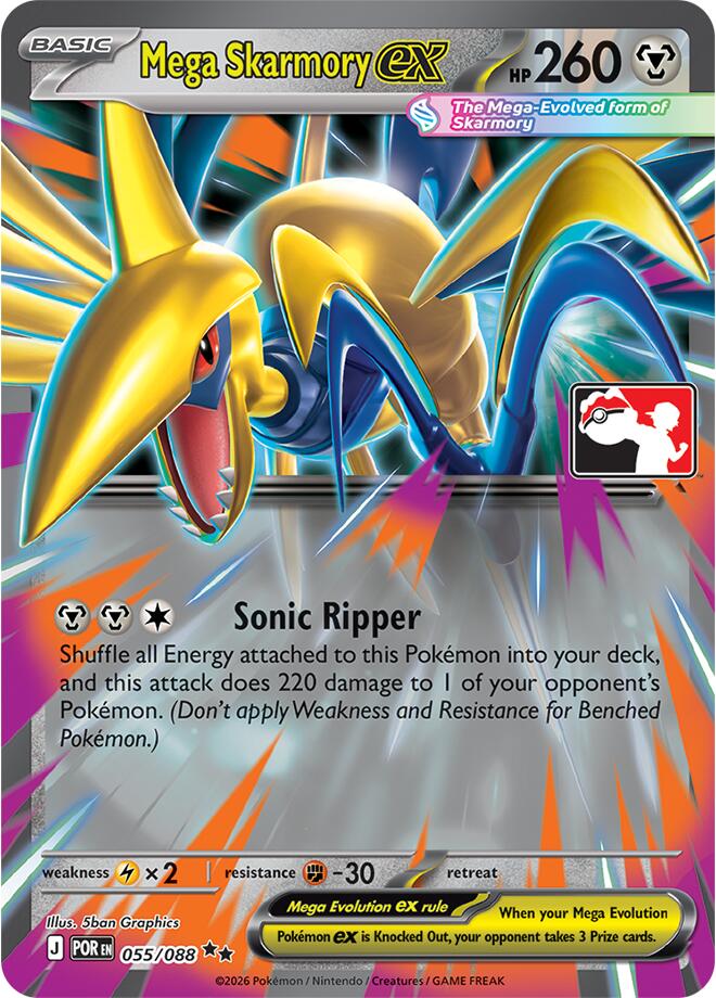 Mega Skarmory ex (055/088) [Prize Pack Series Nine] | Exor Games New Glasgow