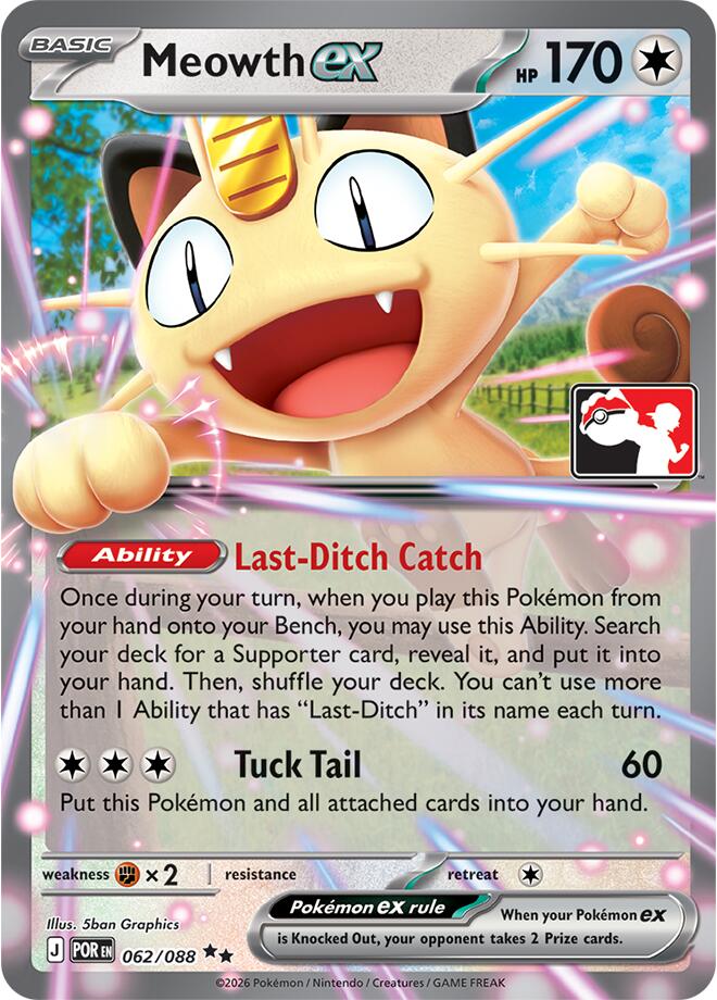 Meowth ex (062/088) [Prize Pack Series Nine] | Exor Games New Glasgow