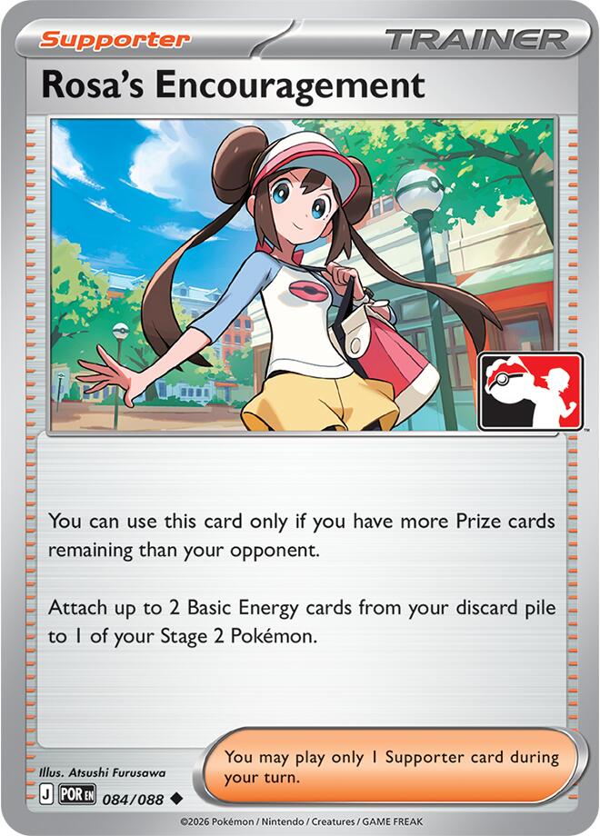 Rosa's Encouragement (084/088) (Cosmos Holo) [Prize Pack Series Nine] | Exor Games New Glasgow
