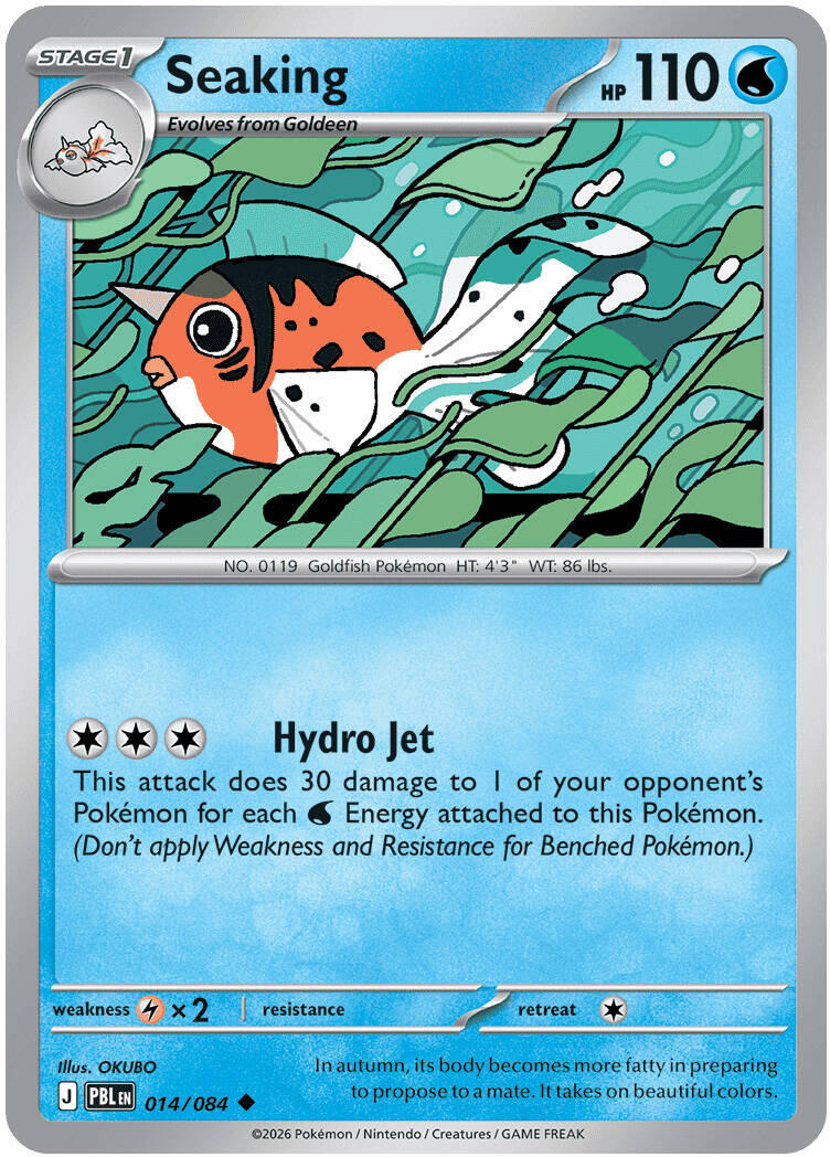 Seaking (014/084) [Mega Evolution: Pitch Black] | Exor Games New Glasgow