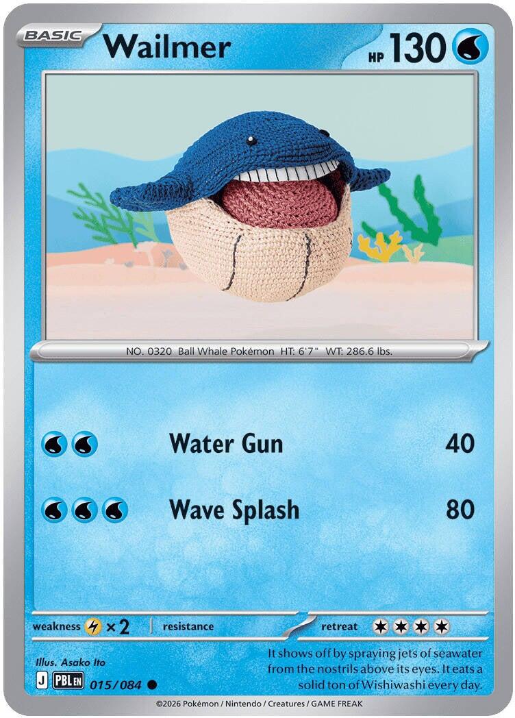Wailmer (015/084) [Mega Evolution: Pitch Black] | Exor Games New Glasgow