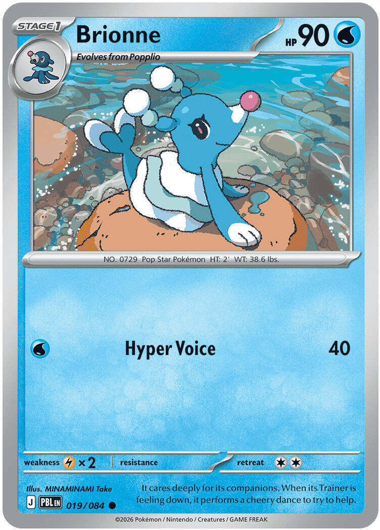 Brionne (019/084) [Mega Evolution: Pitch Black] | Exor Games New Glasgow