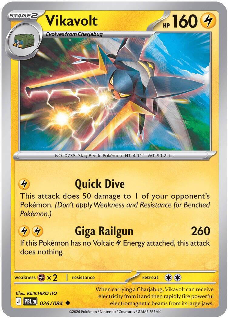 Vikavolt (026/084) [Mega Evolution: Pitch Black] | Exor Games New Glasgow