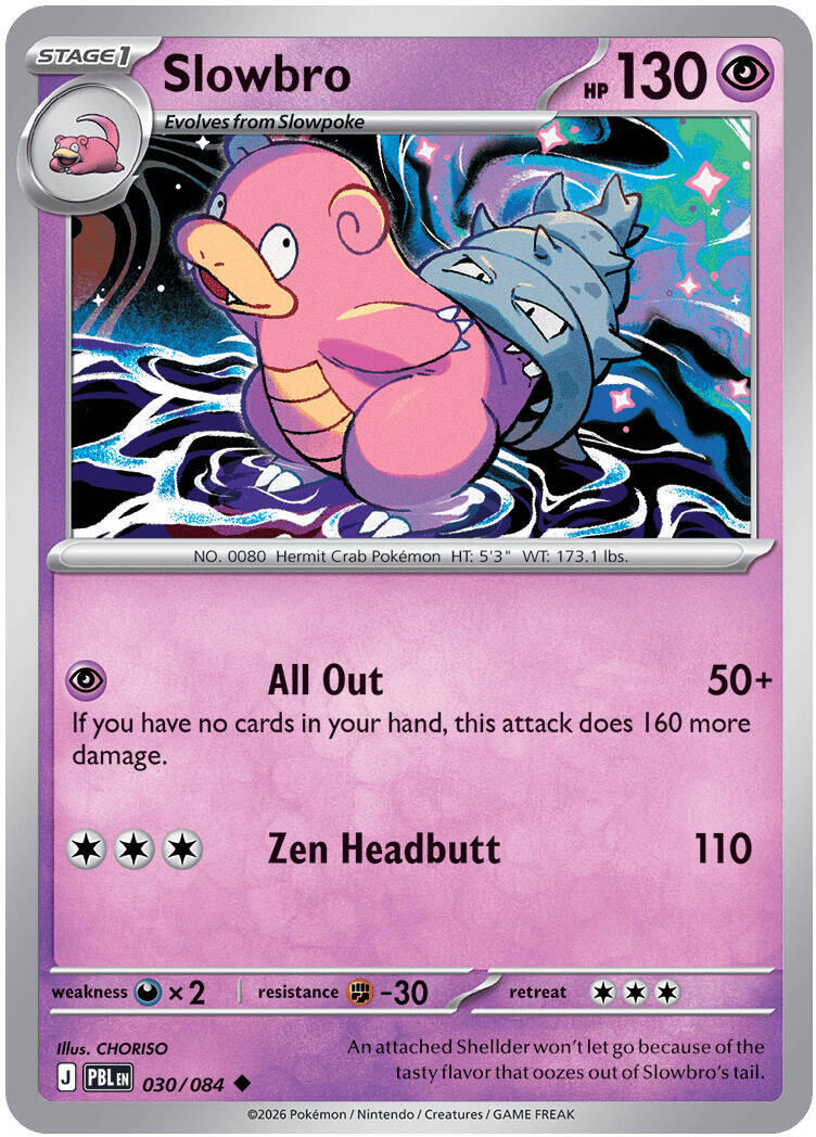 Slowbro (030/084) [Mega Evolution: Pitch Black] | Exor Games New Glasgow