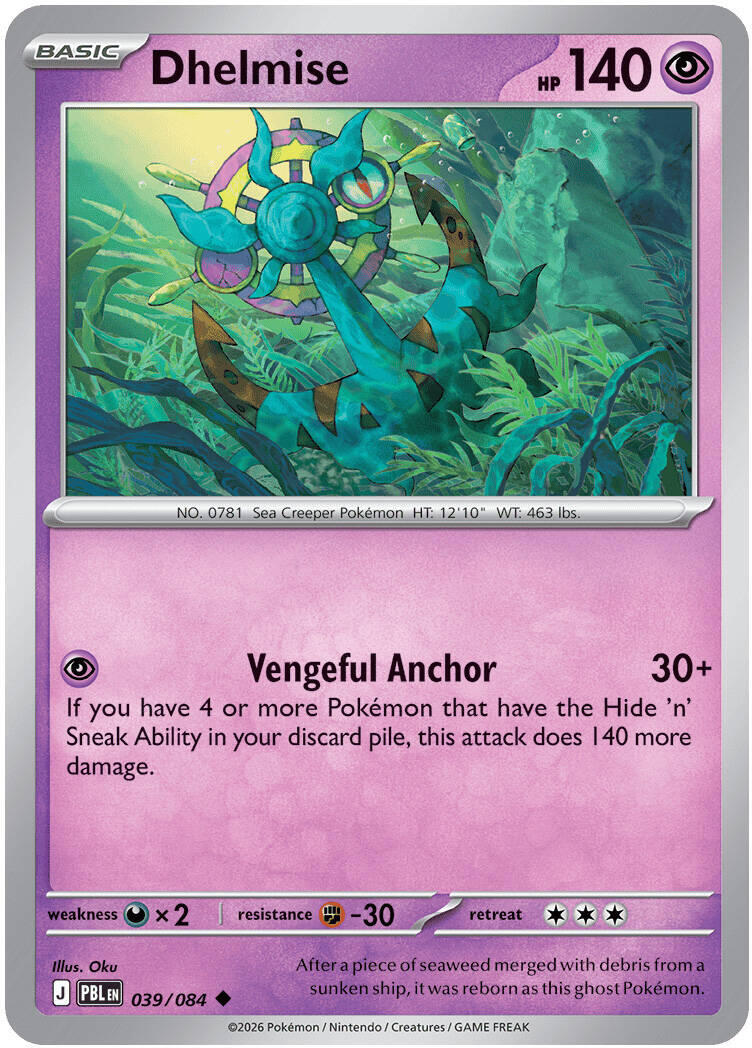 Dhelmise (039/084) [Mega Evolution: Pitch Black] | Exor Games New Glasgow
