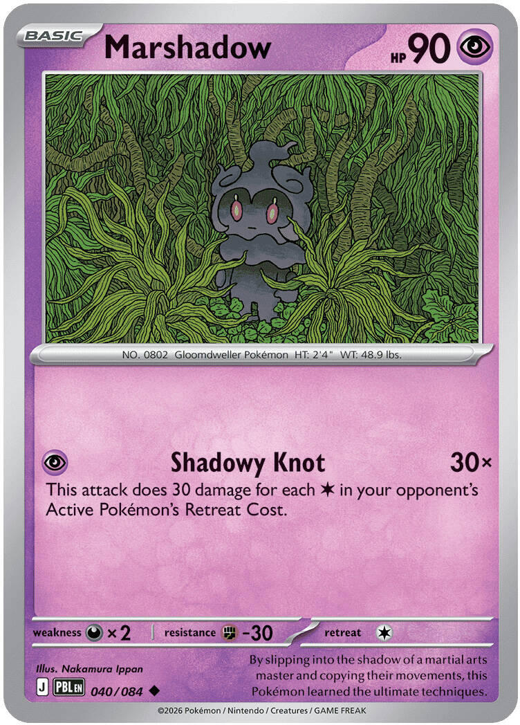 Marshadow (040/084) [Mega Evolution: Pitch Black] | Exor Games New Glasgow