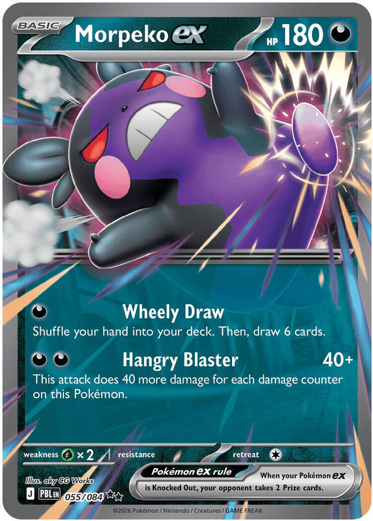 Morpeko ex (055/084) [Mega Evolution: Pitch Black] | Exor Games New Glasgow