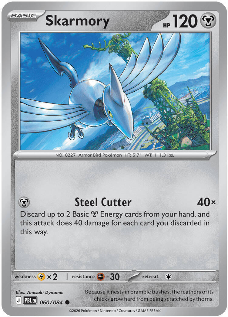Skarmory (060/084) [Mega Evolution: Pitch Black] | Exor Games New Glasgow