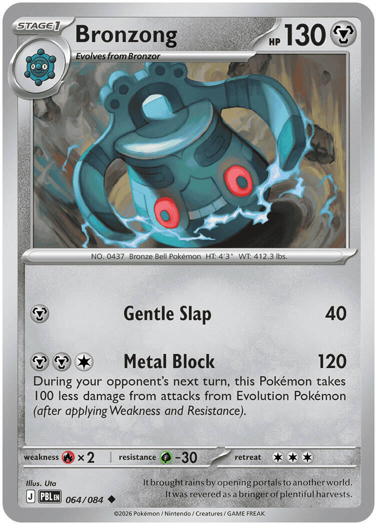 Bronzong (064/084) [Mega Evolution: Pitch Black] | Exor Games New Glasgow