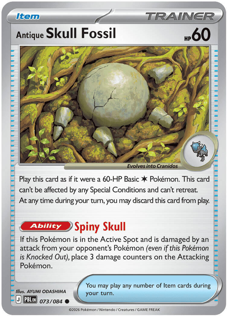 Antique Skull Fossil (073/084) [Mega Evolution: Pitch Black] | Exor Games New Glasgow