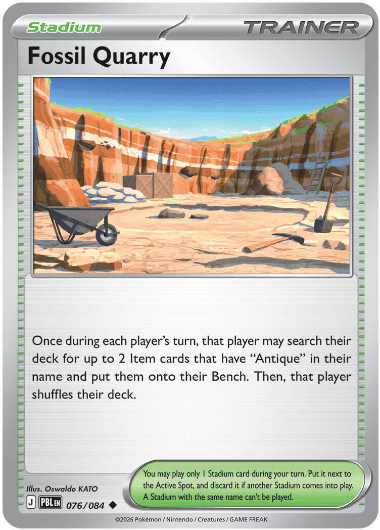 Fossil Quarry (076/084) [Mega Evolution: Pitch Black] | Exor Games New Glasgow